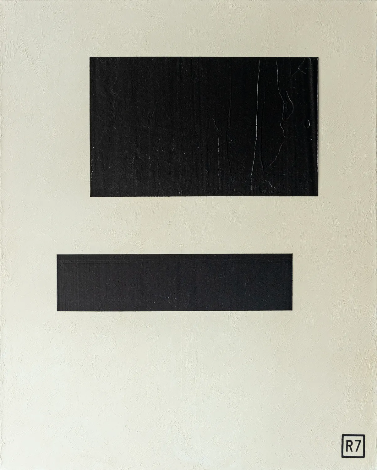 «Шапка — Начинай с главного»