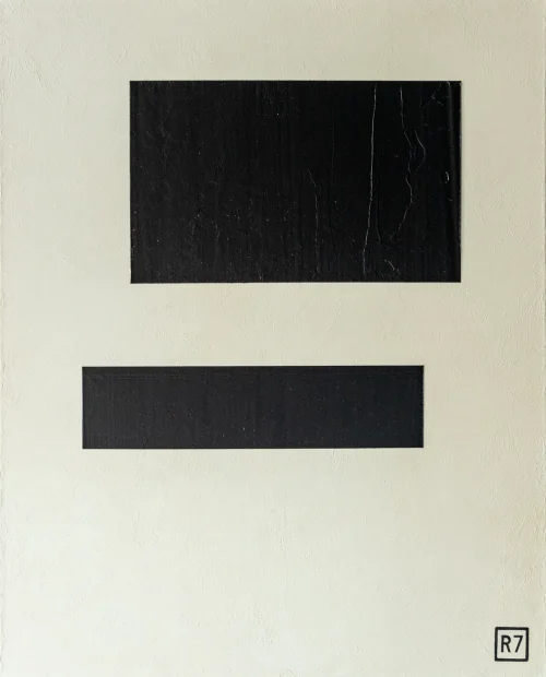 «Шапка — Начинай с главного»